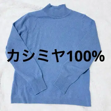 GAVI DI GAVI 캐시미어 100% 긴팔 니트 터틀넥 블루 M