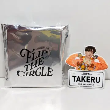 INI 2024 FLIP the CIRCLE 고토 타케루 명찰