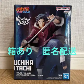 NARUTO 나루토 VIBRATION STARS 우치하 이타치 피규어
