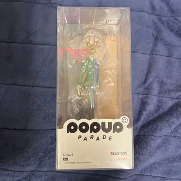 pop up parade 비스타즈 루이 beastars 피규어