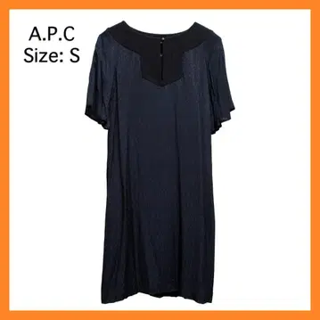 A.P.C. 아페쎄 원피스 S 블랙 안감 코튼 소재