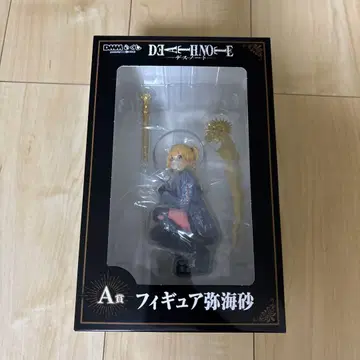 DMM 복권 데스노트 A상 피규어 미사마 미사