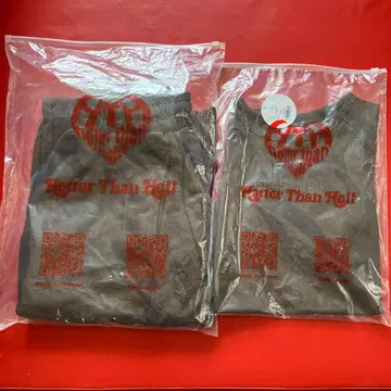 HTH 글리터 셋업 브라운