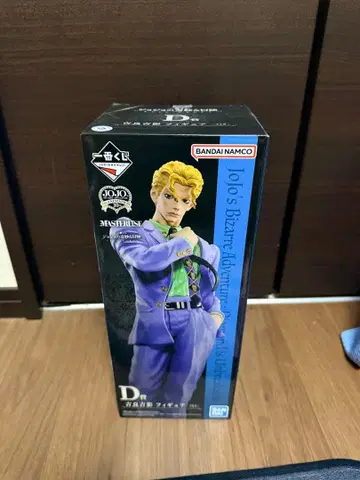 요시카게 키라 피규어 제일복권