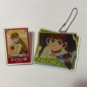 던전밥 칠척 키링 아크릴 배지 세트