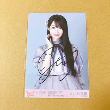 =LOVE 이코러브 오타니 에미리 친필 브로마이드