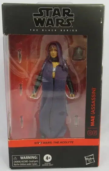 HASBRO THE BLACK MAE ASSASSIN 06