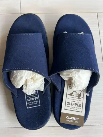 아일랜드 슬리퍼