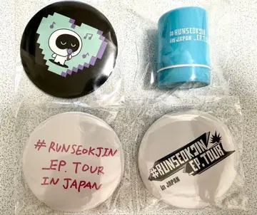 [RUNSEOKJIN in JAPAN] 캡슐 토이 캔뱃지 스탬프