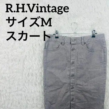 론 헤르만 빈티지 프론트 버튼 타이트 스커트 그레이