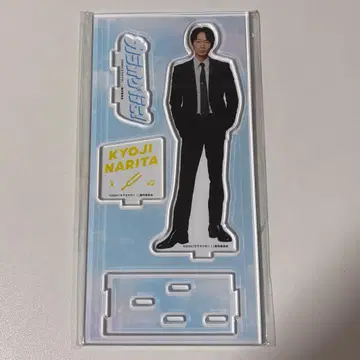 미개봉 새상품 가라오케 가자! 나리타 쿄지 아크릴 스탠드