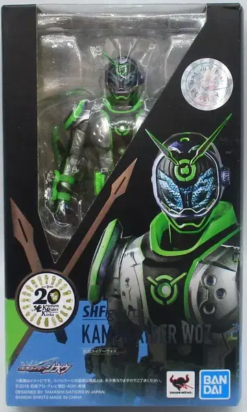 반다이 S.H.Figuarts 가면라이더 지오 가면라이더 워즈