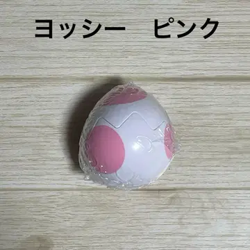 요시 메지루시 액세서리 가챠 알 (핑크) 캡슐 포함