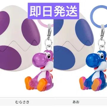 요시 메지루시 액세서리