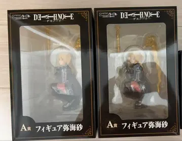 DMM 복권 DEATH NOTE 데스노트 A상 피규어 미사 2개 세트