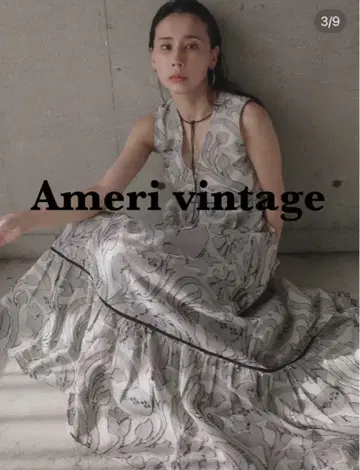 Ameri vintage MEDI KITTY V NECK DRESS