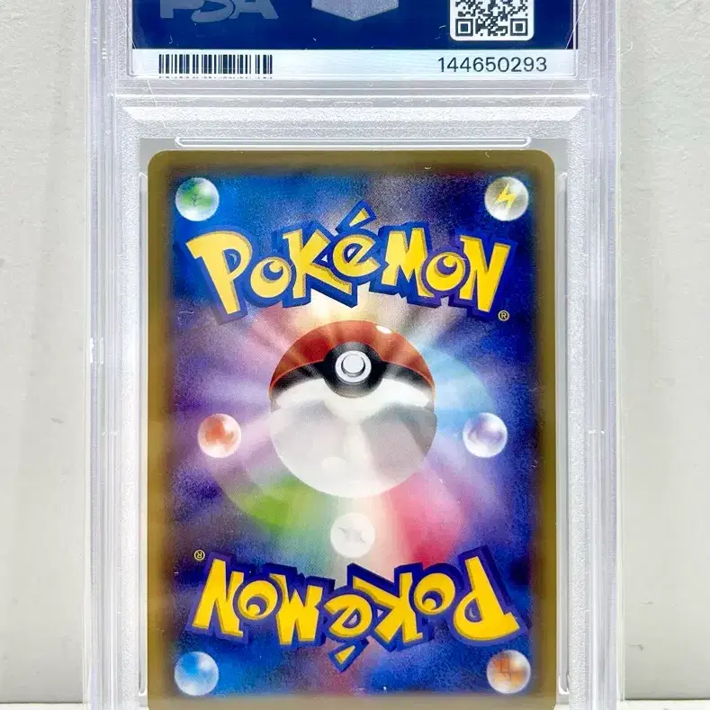 포켓몬 일판 포켓몬카드 cp4 프리미엄 챔피언팩 M루카리오 psa10 사진 2