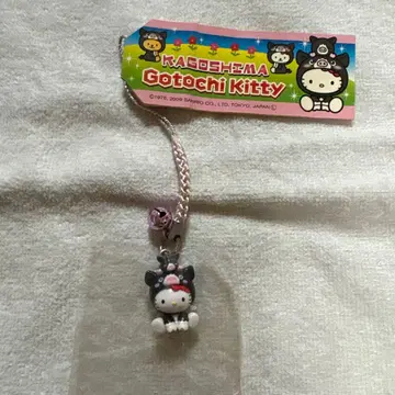 KAGOSHIMA 고토치 키티 스트랩