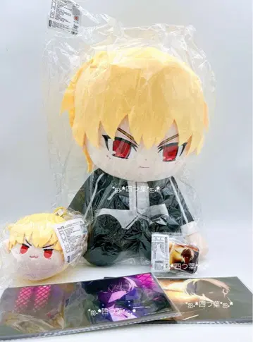 [익명 배송] FGO 굿즈 중국 제일복권 길가메쉬 5점