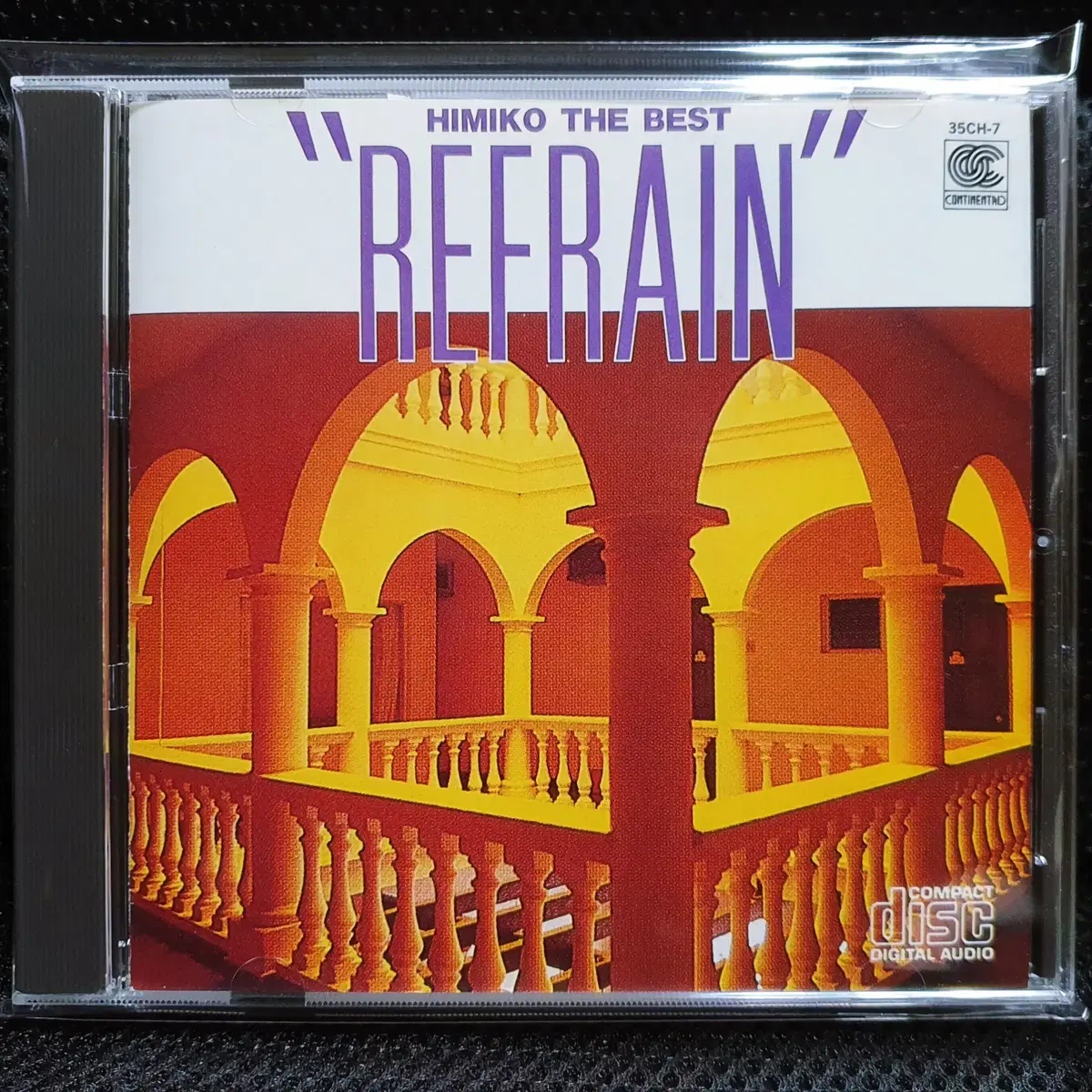 키린지 KIRINJI Melancholy Mellow II CD 미개봉 | 브랜드 중고거래 