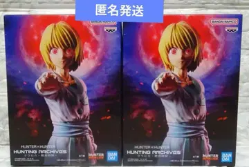 HUNTERxHUNTER 크라피카 절대시간 피규어 2체 세트 미개봉품