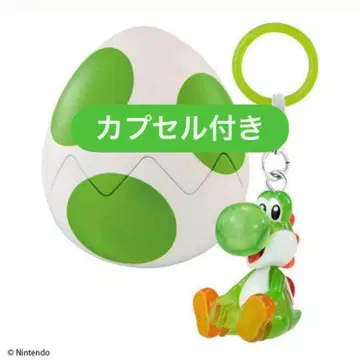요시 메지루시 액세서리 미도리