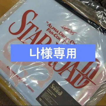 ald1 펜 네이비 굿즈 슬로우 건 산원