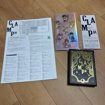 CLAMP전 티켓 클리어 파일 카드놀이 프로그램 반권