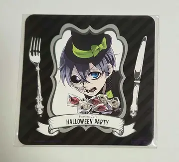 흑집사 Funtom Cafe 시엘 팬텀하이브 오리지널 코스터