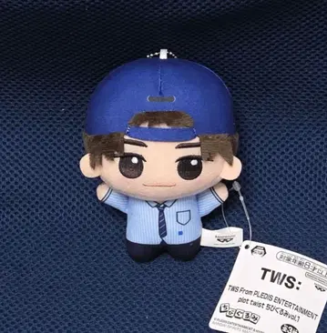 TWS SD 인형 신유