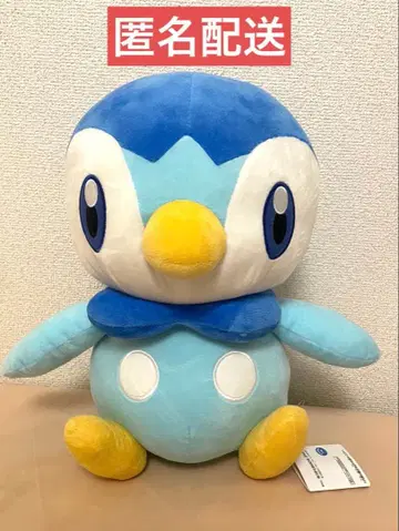 포켓몬스터 메챠모후굿토 봉제 인형 팽도리