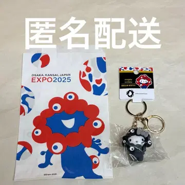 EXPO2025 만박 산리오 먀쿠먀쿠 헬로키티 블랙