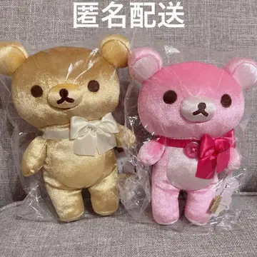 리락쿠마 코리락쿠마 봉제 인형 20주년 기념일 2세트
