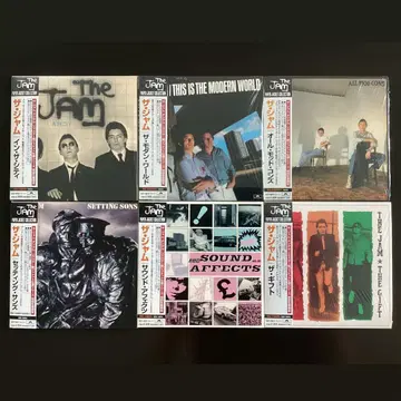 [컨디션 최상] THE JAM 더 잼 종이 재킷 CD 6장 묶음 판매