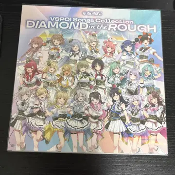 VSPO! Songs Collection DIAMOND