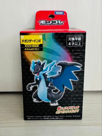 미개봉 새상품 몬코레 메가리자몽X 포켓몬 타카라토미 Pokemon