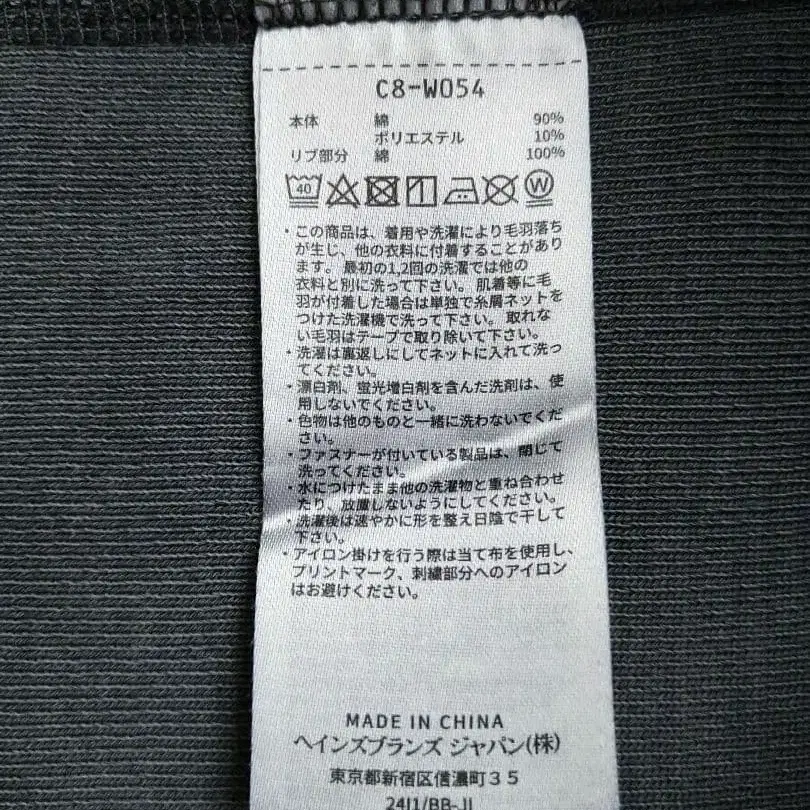 10번째 상품 이미지