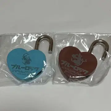 하트락 이토시 형제 사에 린