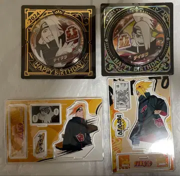 NARUTO 데이다라