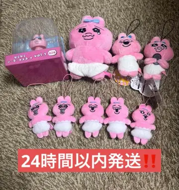 빤쮸토끼 봉제 인형 9개 묶음 판매