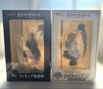 DMM 복권 DEATH NOTE 미사 피규어 A상 라스트 원상 세트