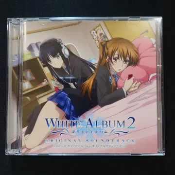 TV 애니메이션 WHITE ALBUM2 오리지널 사운드 트랙