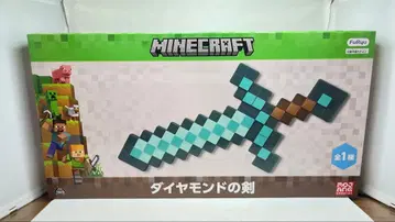 마인크래프트 다이아몬드 검 마크라