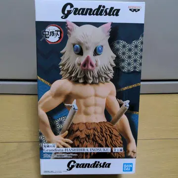 귀멸의 칼날 하시비라 이노스케 피규어 Grandista 그란디스타