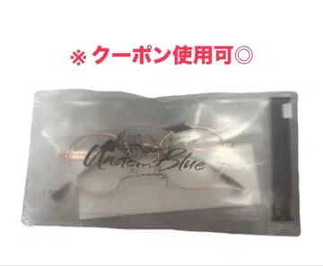 Eve UnderBlue 앱 복권 B상 동그란 안경 미개봉 새상품
