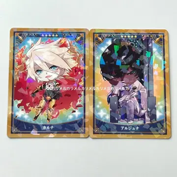 FGO 최종 재림전 미니 최종 재림 컬렉션 카드 카르나, 아르주나 세트