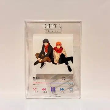 영화 기븐 히이라기 mix 아크릴 플레이트