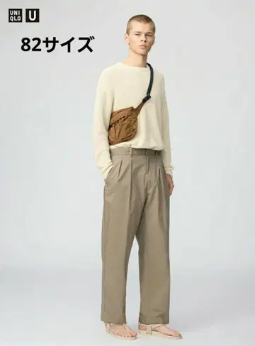 유니클로 U 턱 와이드 팬츠 새상품 브라운 82