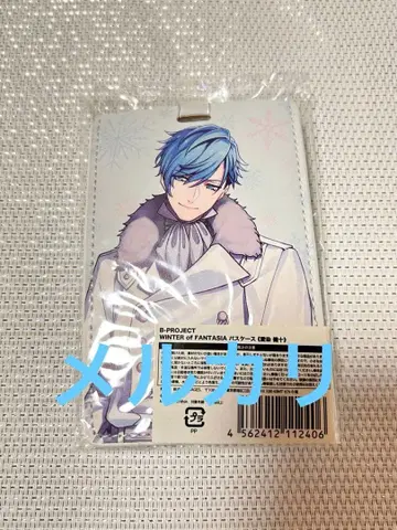 B프로 아이젠 켄토 파스케이스 USJ 콜라보 WoF B-project