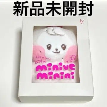 아이브 미니브 미니니 원영 체리 봉제 인형 공식